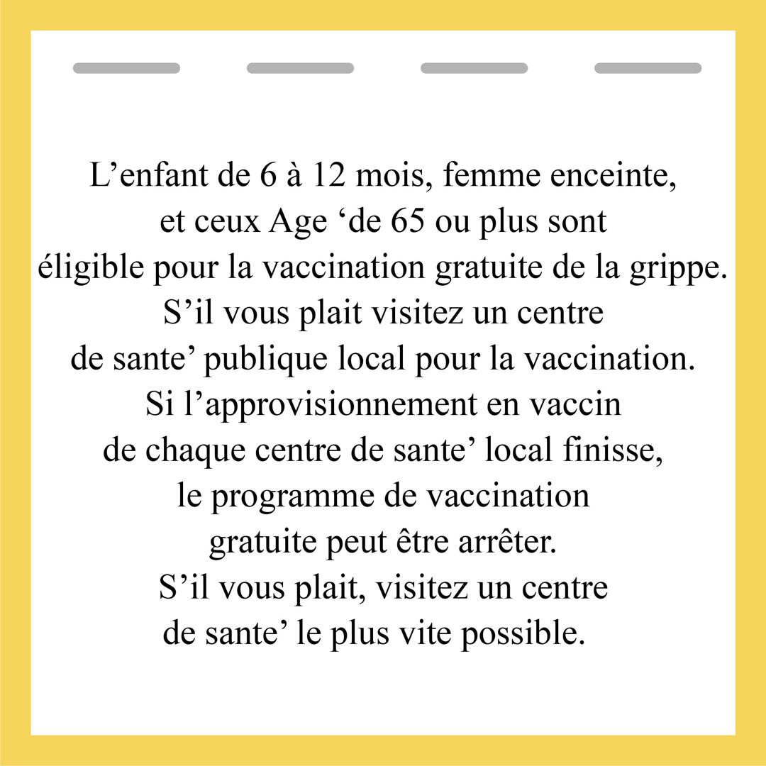 Bilans de santé pour nourrissons et jeunes enfants étrangers : qui peut en bénéficier et comment faire (1/12)