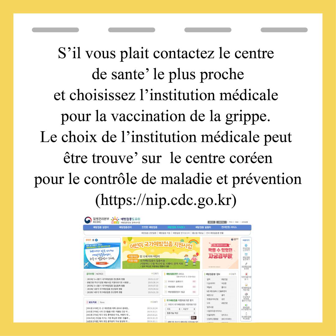 Bilans de santé pour nourrissons et jeunes enfants étrangers : qui peut en bénéficier et comment faire (3/12)