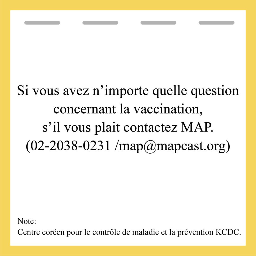 Bilans de santé pour nourrissons et jeunes enfants étrangers : qui peut en bénéficier et comment faire (5/12)