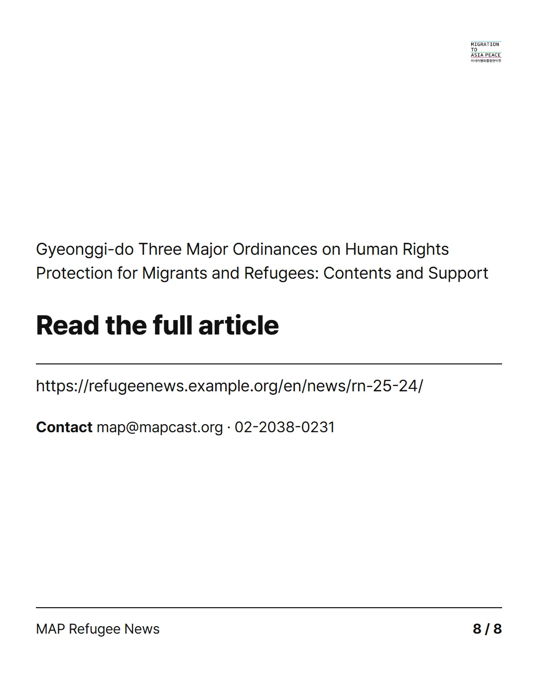 Read the full article: https://refugeenews.example.org/en/news/rn-25-24/